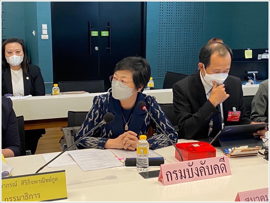 กรมบังคับคดี ร่วมประชุมคณะกรรมาธิการวิสามัญพิจารณาร่างพระราชบัญญัติล้มละลาย (ฉบับที่..) พ.ศ. .... (กระบวนพิจารณาเกี่ยวกับการฟื้นฟูกิจการของลูกหนี้)